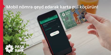Mobil telefondan Sberbank kartına pul köçürün  Azərbaycanda onlayn kazinoların keyfiyyətli xidmətlərindən yararlanın